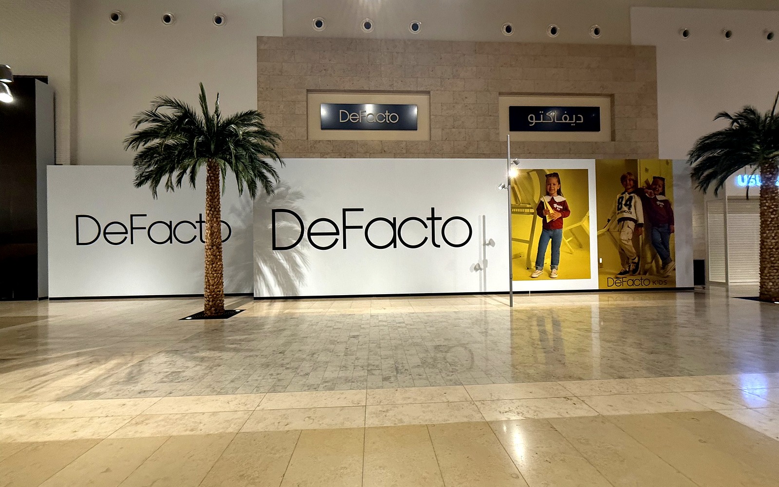 Retail storefront