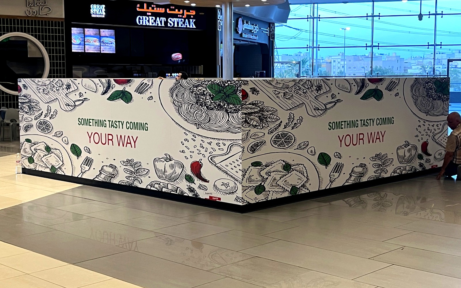 Food court artwork